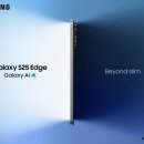 휴먼빌할인마트 이미지