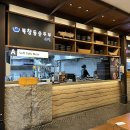 인천공항 2터미널 푸드코트 | 한식미담길 북창동 순두부 내돈내산 솔직후기