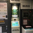 워시플레이스셀프빨래방 이미지