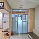 서초구방배보건지소 이미지
