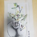 풍죽 1,377~1,389 반산 눌언 13구 이미지