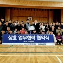 유현하이텍 주식회사 이미지