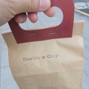 에이치모빌 | [임신 기록♡21~24주] 임신중기/임당검사+입체초음파