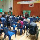 함평향교초등학교 이미지