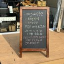 오리지널베이글클럽 | 광명 베이글 맛집 줄서는 하안동 오리지널 베이글 클럽 방문 후기
