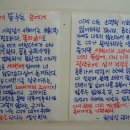 소변기에 x 눈놈아 이미지
