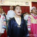 장월초등학교 이미지