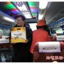 송광농장 이미지