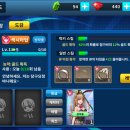당구의신 이미지