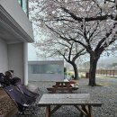 꽃지늘봄펜션 | 태안펜션 꽃지늘봄펜션에서의 특별한 하루