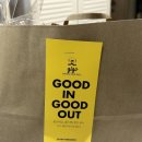 백초당한의원 이미지