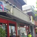 바게트세븐 이미지