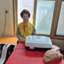 상사보건진료소 네이버블로그