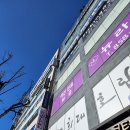 봉낚시터 | 동두천 데이트 아이와 갈만한 곳 추천 :: 또또와 실내낚시터