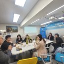 협동조합미래교육연구소 이미지
