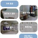 주식회사엠씨큐브