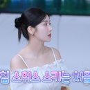 하트여행사 네이버블로그
