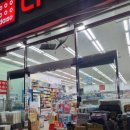 다이소 염주사거리점 이미지