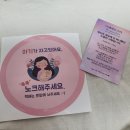 하우스파트너스 주식회사 이미지