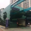 아시아사상주유소 이미지