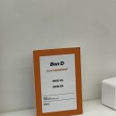본디헤어 이미지