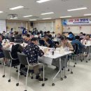 계산3동 행정복지센터 이미지