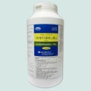 삼남약국 이미지