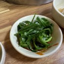 동천느티나무집 이미지