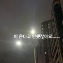 언덕아래떡볶이 이미지