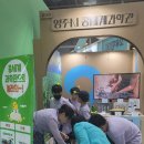 영주디자인센터 이미지