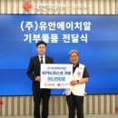 에이치알아웃소싱주 이미지
