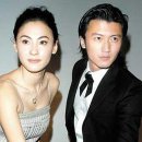 장백지 카카오 검색결과