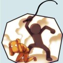 무술미용실 - 동구 신천동 | 무술미용실