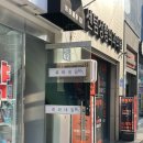로와네일 - 의정부시 평화로 627 | 서면 네일샵 추천 꼼꼼한 로와네일.