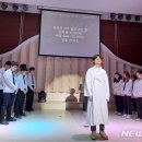 한국국제학교 이미지