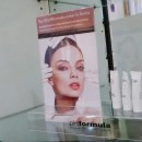 모아에스테틱 이미지