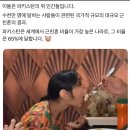 近親婚의 結果 이미지