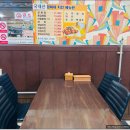 경희통닭 이미지