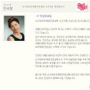 발건강관리족심도 이미지