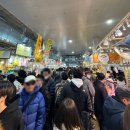 엄마와 함께 일본 기타큐슈 여행 코스 1일차(1) 가라토시장 방문 후기