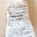 CGV소풍 11관 이미지