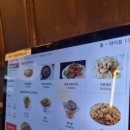 비어락치킨 이미지