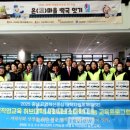 청운대학교 이미지