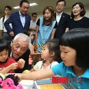 염창어린이집 뉴시스