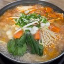 두루터 | 안양 병목안 맛집 두루터 만두전골 후기, 포장 주차