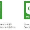 대천농원 이미지
