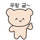 비슬한우식육식당 이미지