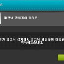 피크닉스토리 이미지