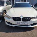 F30 | f30 320d 미미교체 후기 비용 및 체감 2012년식