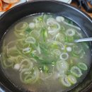 최가네 흑염소 이미지